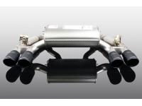 Wydech AC Schnitzer BMW F87 M2 Sport black Axle-back - 18122873309 AC Schnitzer BMW F87 M2 Sport black Axle-back Exhaust